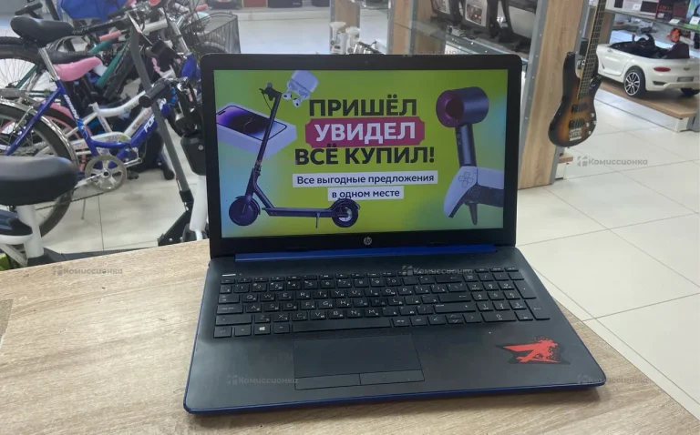 Ноутбук  HP 15-db056ur