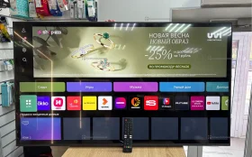 Купить Телевизор LG Electronics 50ur78006LK б/у , в Саратов Цена:31900рублей