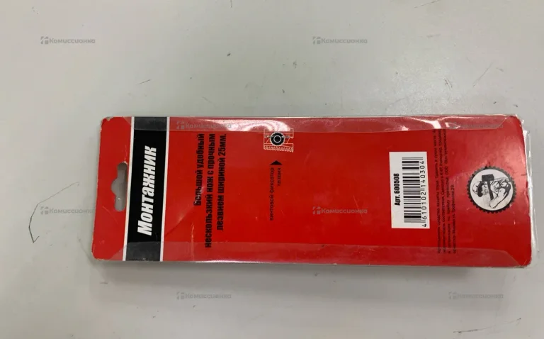 нож технический монтажник