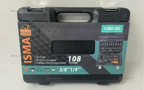 Купить Набор инструментов Isma 41082-5DS. б/у , в Курган Цена:3290рублей
