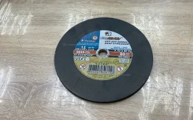 Купить Круги отрезные Liga 230 Тип 41 ( 6шт) б/у , в Самара Цена:490рублей