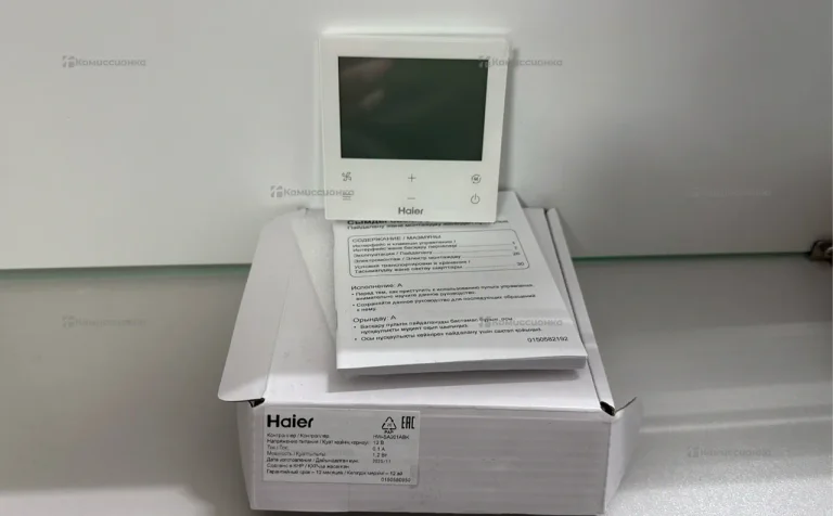 Пульт Haier hw-sa201
