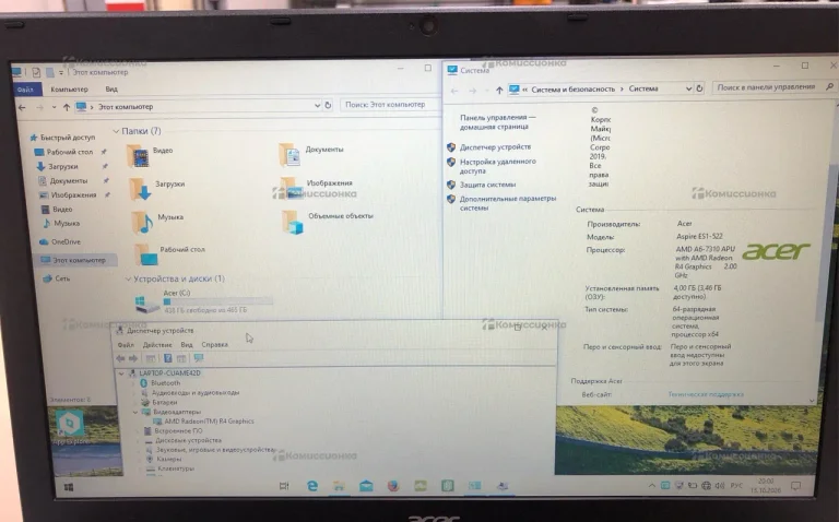 Ноутбук Acer Aspire ES 15 ES1-522-62NG