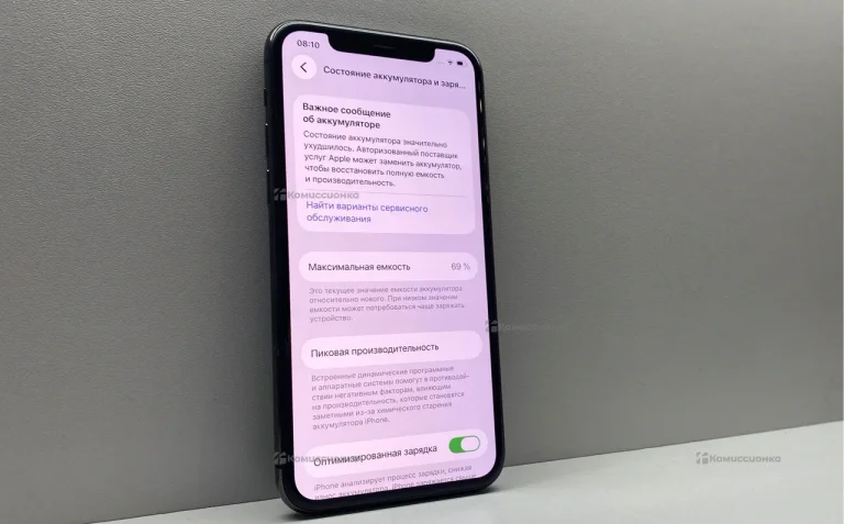 Apple iPhone 11 Pro 4/64 ГБ