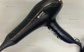 Купить Фен Vitek VT-8233 б/у , в Сызрань Цена:690рублей