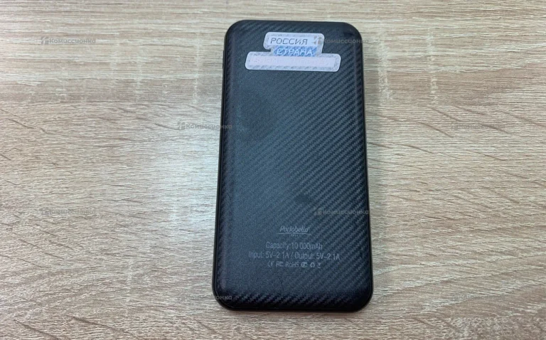 Power Bank  portobello 10000