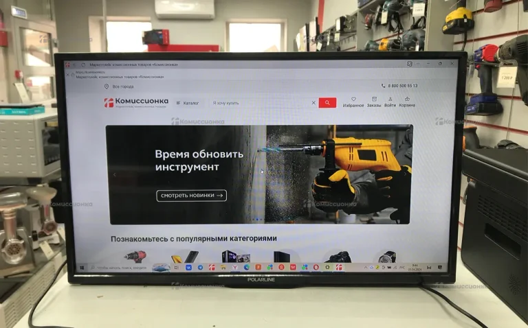 Телевизор Polarline 32PL12TC
