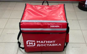 Купить Термо-сумка Магнит б/у , в Самара Цена:990рублей