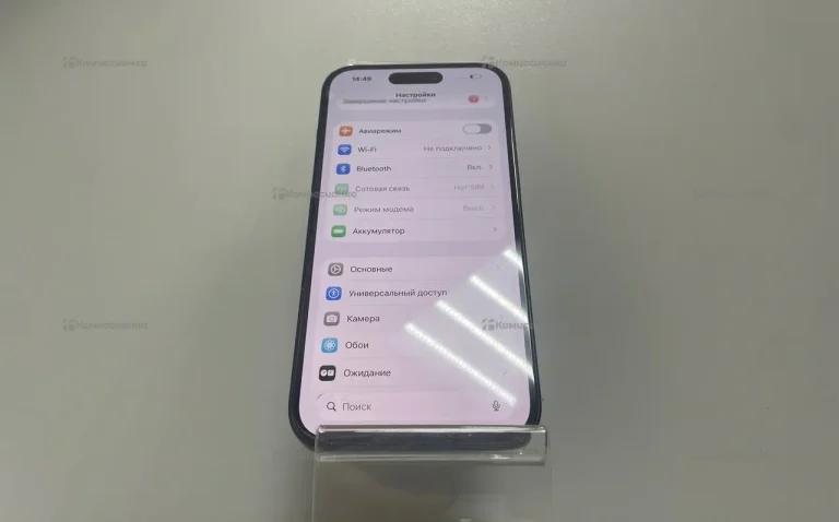 Apple iPhone 15 6/128 ГБ