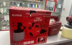 Купить Краскопульт Elitech КЭ 0826П б/у , в Нижний Новгород Цена:1990рублей