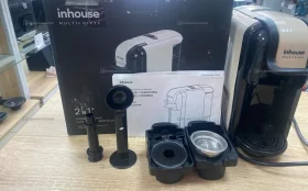 Купить Кофеварка inhouse multicofee 2in1 б/у , в Красноярск Цена:2990рублей