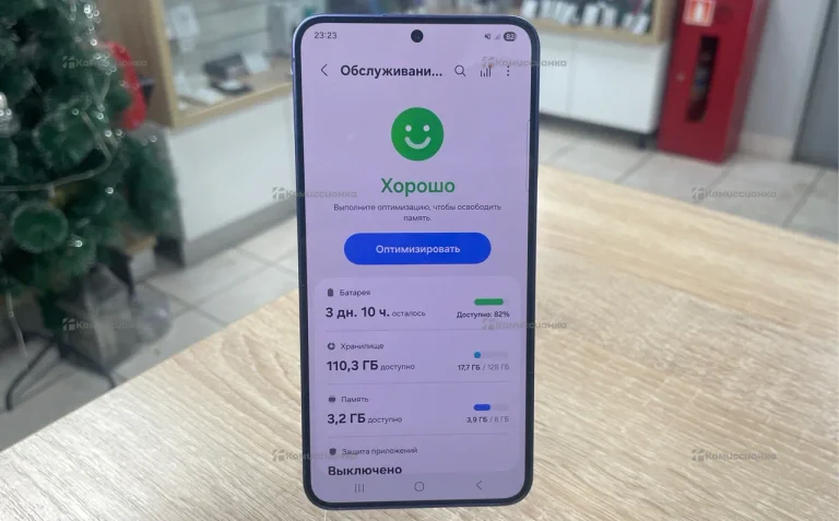 Samsung Galaxy S24 8/128 ГБ