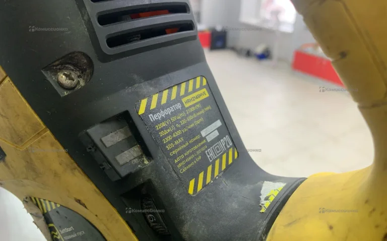 Отбойный молоток Hanskonner HRH2145MVE