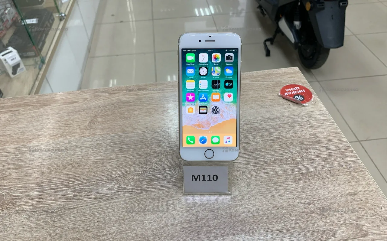 Купить Apple iPhone 6 1/32 ГБ б/у арт. 2048900082649-1 в