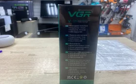 Купить бритва VGR v389 б/у , в Тюмень Цена:990рублей