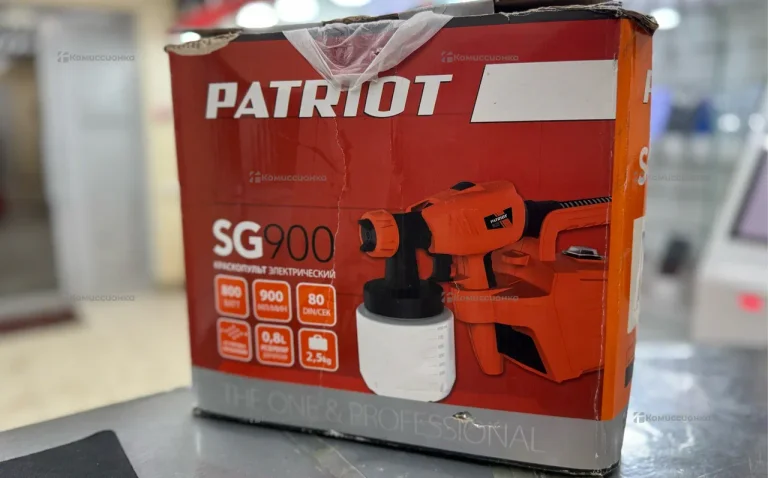 краскопульт SG 900