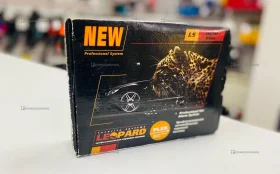 Купить Сигнализация Leopard LS 50/10 plus б/у , в Сызрань Цена:590рублей