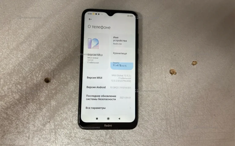 Xiaomi Redmi 8A 2/32 ГБ