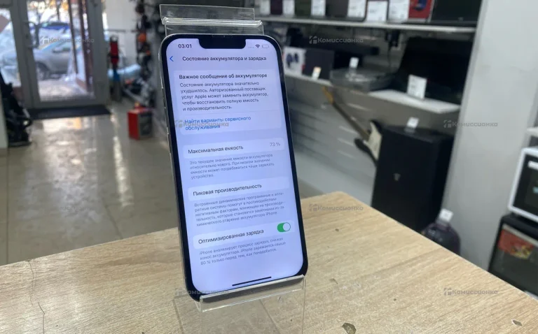 Apple iPhone 13 Pro 6/128 ГБ 73%