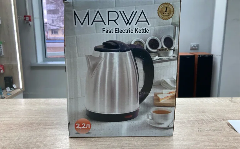чайник металлический Marwa