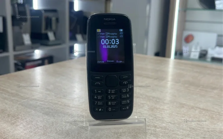 Nokia TA-1170