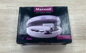 Купить Набор для маникюра maxwell б/у , в Магнитогорск Цена:350рублей