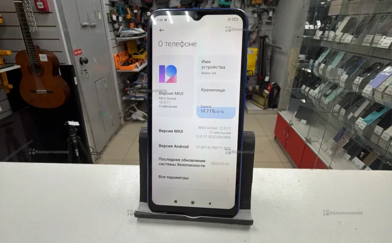 Xiaomi Redmi 9A 2/32 ГБ