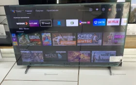 Купить Телевизор Haier 40 Smart TV D1 Pro б/у , в Кинель Цена:17990рублей