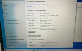 Купить Ноутбук Acer Nitro 1050Ti б/у , в Курган Цена:27990рублей