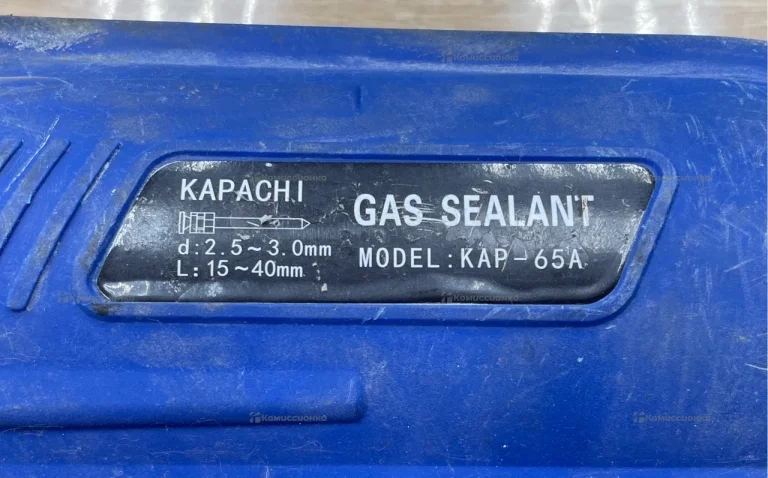 Гвоздезабивной пистолет Kapachi Kap-65A