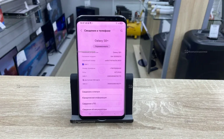 Samsung Galaxy S8+ 4/64 ГБ