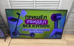 Купить Телевизор Samsung UE50TU7560U б/у , в Пермь Цена:16990рублей