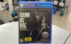 Купить диск на PS4 The last of us б/у , в Тольятти Цена:990рублей