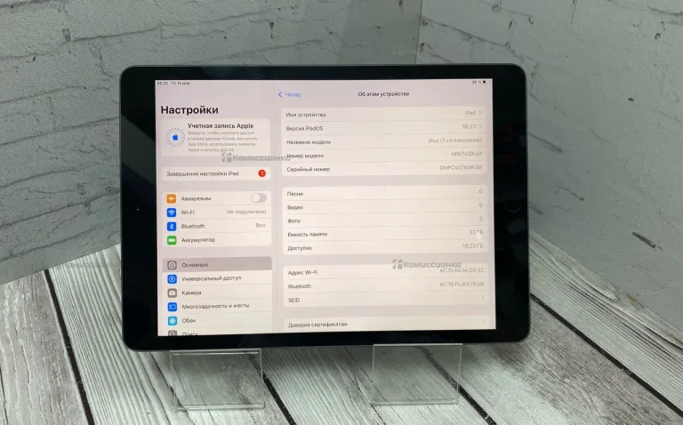 Планшет Apple iPad 2019 7 поколения
