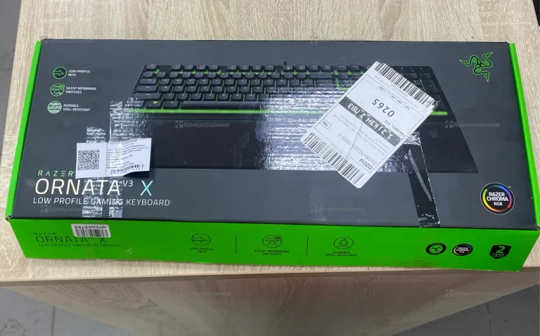 Клавиатура  Razer Oranata v3 X