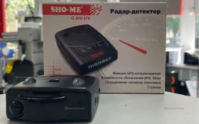 Купить Радар-детектор  SHO-ME G-800 STR б/у , в Рязань Цена:990рублей