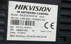Купить Hikvision DS-2CD2532F-is б/у , в Москва и область Цена:1990рублей