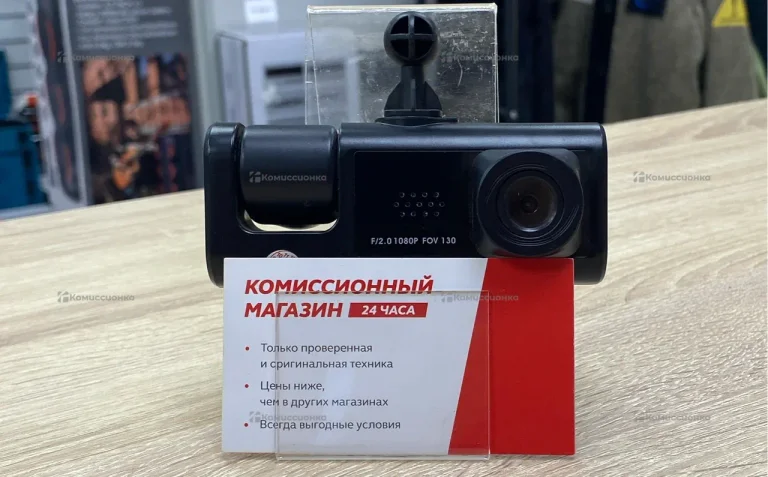 Видеорегистратор  Black box