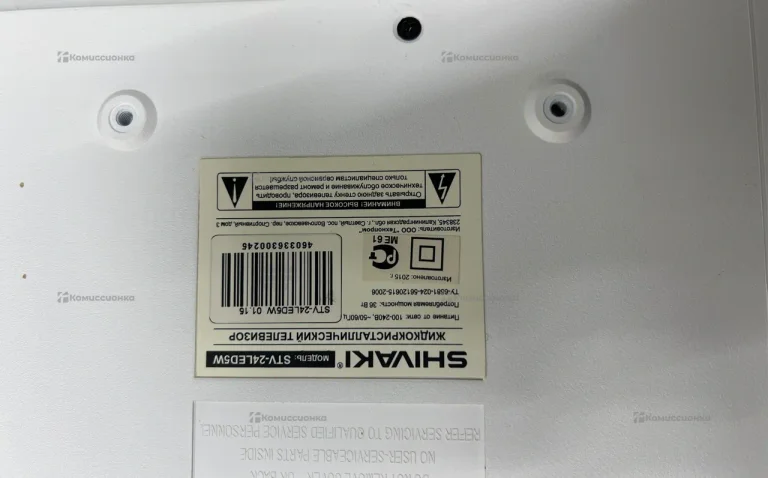 Телевизор Shivaki STV-24LED5W