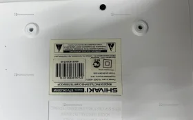 Купить Телевизор Shivaki STV-24LED5W б/у , в Екатеринбург Цена:2500рублей