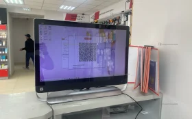 Купить Моноблок  hp omni 27 б/у , в Кострома Цена:11500рублей