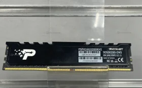 Купить Оперативная память Patriot 8GB DDR4 б/у , в Москва и область Цена:3500рублей