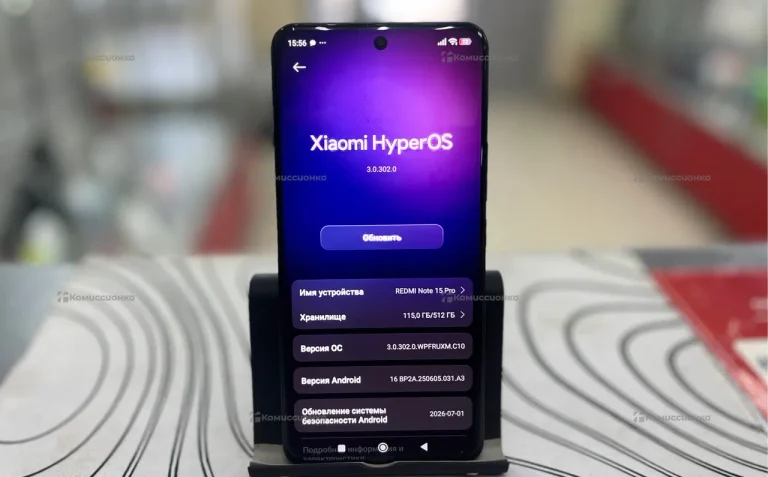 Xiaomi Redmi Note 15 Pro 8/256 ГБ