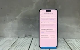 Купить Apple iPhone 16 8/128 ГБ б/у , в Тюмень Цена:45990рублей
