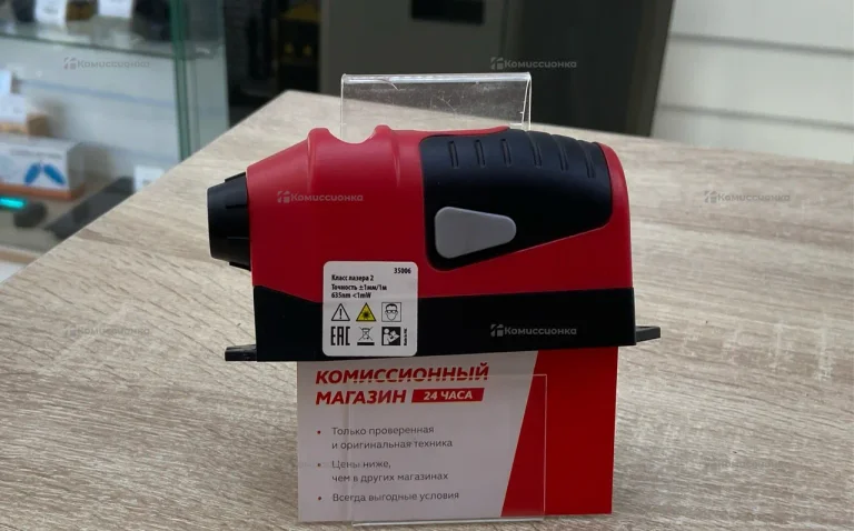 Лазерный уровень