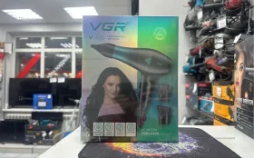 Купить фен VGR V455 б/у , в Набережные Челны Цена:1990рублей