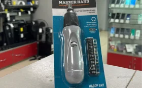 Купить Master hand отвертка электрическая б/у , в Новокуйбышевск Цена:550рублей