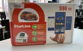 Купить Автосигнализация StarLine S96 v2 LTE GPS Pro б/у , в Красноярск Цена:23990рублей