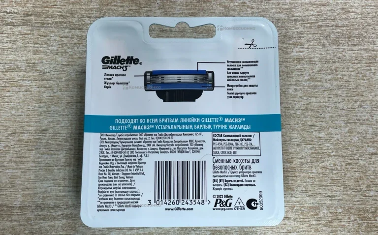 Лезвия Gillette Mach 3 8 ШТ