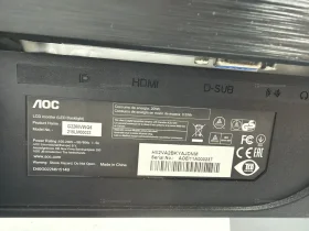 Купить Монитор LoC 215LM0033 б/у , в Энгельс Цена:3500рублей